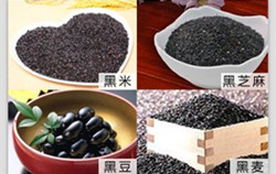 治疗白癜风的注意事项是哪些呢