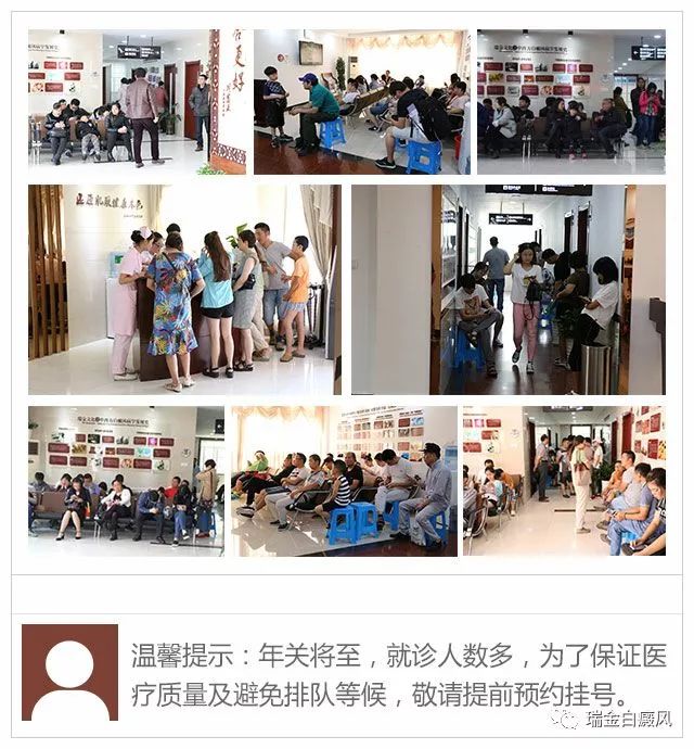 大咖亲临,巅峰盛会,与你共战白