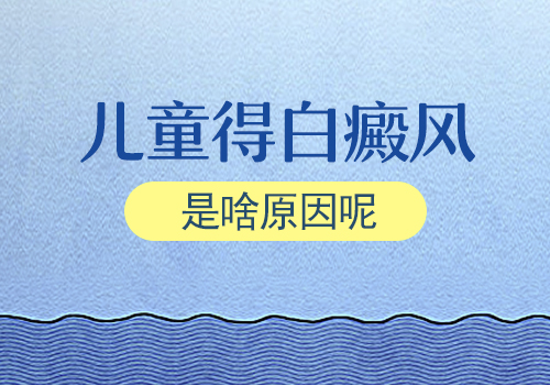 苏州宝宝肚子上面有一块