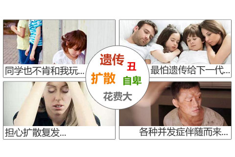 多久时间可以治疗好青少