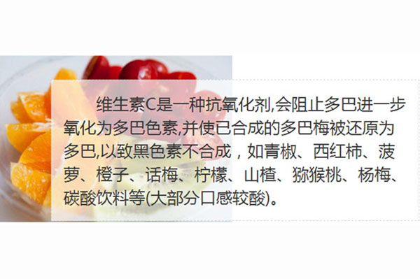 白癜风应该怎么护理才好呢