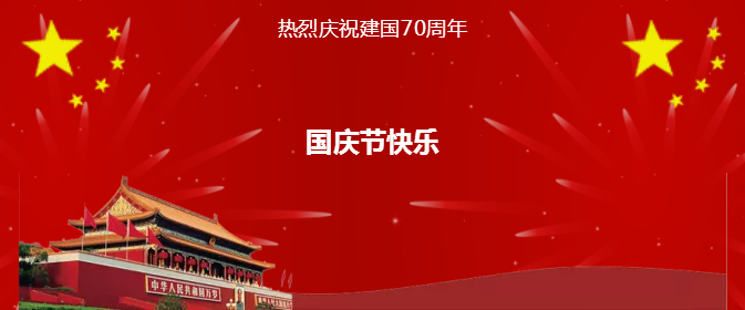 苏州瑞金白癜风研究院《心灵之窗