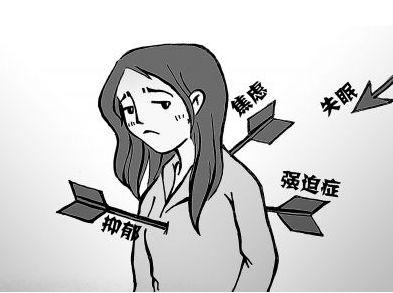 南通白癜风医院