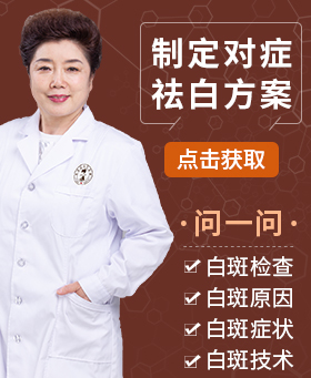 苏州瑞金医生沈芳芳