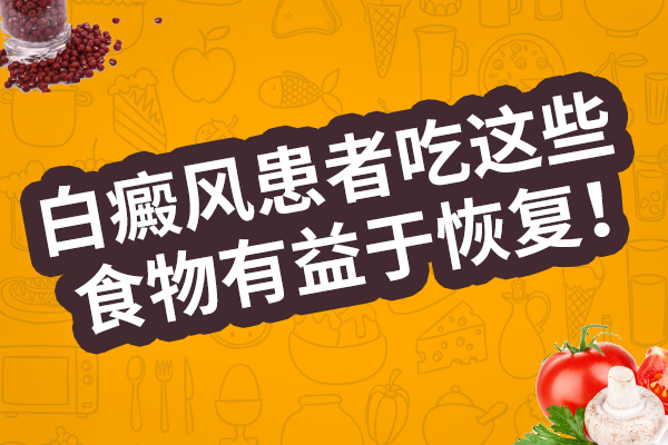 小米粥对患者有什么辅助作用吗?
